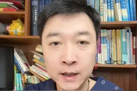如何快速看懂血常规？普通人看这几个数值就够了！#全民健康素养提升 #血常规 #血常规的各项指标意义 #体检 #抖出健康知识宝藏视频封面
