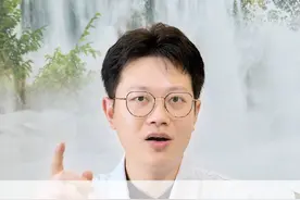 肝火旺，寿不长，一味中药煮鸡蛋！ #中医健康科普 #肝火旺 #硬核健康科普行动 #失眠多梦视频封面
