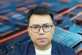 击败荷兰光刻机巨头？芯片制造新技术视频封面