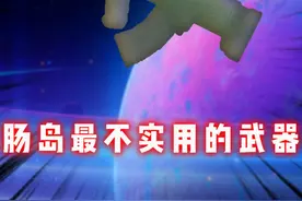 你喜欢捡空投吗？ #香肠派对电竞   #香肠派对   #游戏视频封面