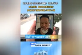 因车祸受伤，保险该怎么理赔？这里有标准！
亚太财险：按国家标准标赔付，如有异议，可提供证明 会调改金额#车祸 #保险理赔 #赔付标准视频封面