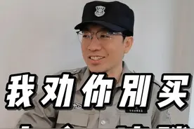 大众速腾都有哪些优缺点？ #速腾车友 #速腾2023款 #汽车人共创计划 #买车那点事儿  @抖音汽车 @DOU+小助手 @DOU+上热门