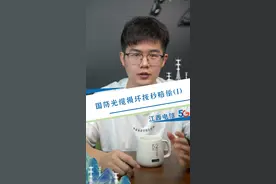 #科普 国防光缆被损坏要按秒赔偿01@中国电信 @中国电信营业厅 @抖音短视频 #冷知识 #有趣的知识又增长了 #科普 #百科 #国防光缆视频封面