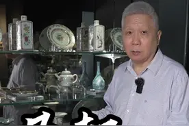 这样的盘子，你们见过吗？#大有学问 #上海观复博物馆视频封面