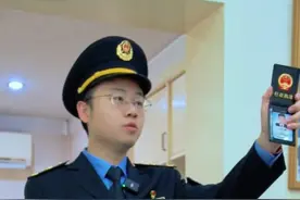 什么？冲一万送一万？ #单用途预付卡 #市监方正视频封面