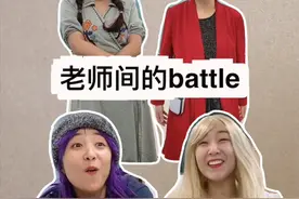 千老师再再再再一次震惊了我们！！！果然不会让我们失望啊，哈哈！视频封面
