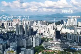 自2024年10月10日起，陕西省各城市商业性个人住房贷款不再区分首套、二套住房，最低首付款比例统一为不低于15% #陕西   #房贷   #新政策视频封面