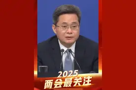 财政部部长蓝佛安：建立学前教育国家资助制度，#提高学生资助补助标准 #两会 #财政部 #蓝佛安 #学生视频封面