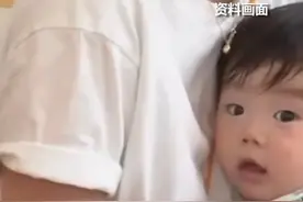 联合国：全球人口将在本世纪80年代达到约103亿的峰值视频封面