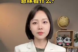 重大突破！福建舰三型机弹射成功，意味着什么？ 
