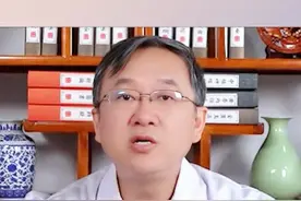 癫痫患者要注意慎用3类药物 #癫痫 #医学科普 #科普 #涨知识 #神经内科陈葵