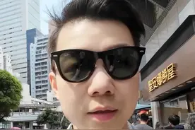 中银香港 详细开户攻略 中国银行（香港）银行经理问答实录视频封面