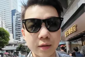 中银香港 详细开户攻略 中国银行（香港）银行经理问答实录视频封面
