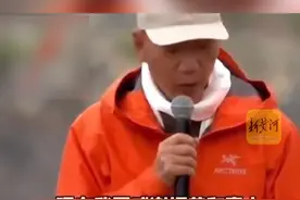 蔡国强炸山秀4分钟现场演讲实录：感谢大家陪我大闹天宫，实现了我年轻时的梦想，网友：强烈谴责，全面抵制！（剪辑、运营：冯业鹏）