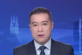 陕西汉中一镇干部8年未上班？镇政府：疑失联多年，工资、养老、医疗等福利早已停发，逾期不归将解聘（极目新闻）#大象主播说 @程鹏视频封面