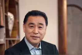 生僻字挑战你敢吗？ 跟我一起看看你认识多少 #张宏民入驻抖音 #跨越40年的声音 #生僻汉字 视频封面