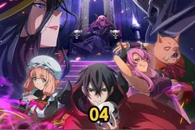 七月新番：对魔王隐瞒了20年的身份，魔王其实早就知道视频封面