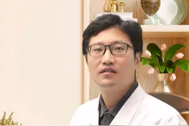 大腿疼屁股疼，你是是不是也是这样！ #腿疼 #屁股疼 #健康 #涨知识视频封面