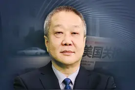 美国称可以减免越南的46%高关税，但要求越方断了中国的后路 #硬核深度计划 #关税#美国 #越南视频封面