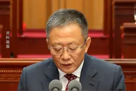 4月2日报道，内蒙古自治区党委书记： 口头汇报能说清的，不要费时费力做PPT。视频封面