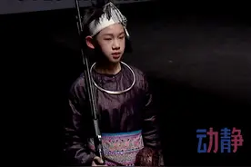 #贵州村T惊艳中国国际时装周  孩子们身穿民族服饰 拿着乐器 农具走秀，走出了民族文化自信。 来源：@古阿新视频封面