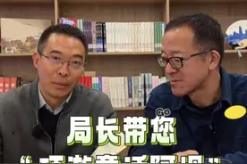 #俞敏洪走进四川阿坝  阿坝文旅局长带您环游童话阿坝！ #阿坝州  #熊猫家园净土阿坝  #阿坝文旅视频封面