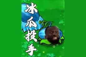 吕迪格又又输不起了 致敬传奇冰瓜投手吕迪格 #吕迪格 #巴萨胜皇马夺国王杯冠军 #皇马 #内容启发搜索 #吕迪格红牌