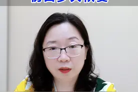 阴道镜宫颈活检伤口多久恢复？ #hpv感染 #女性 #健康 #医学科普 #硬核健康科普行动视频封面