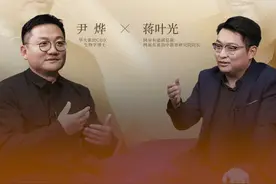 我们必须承认AI时代就是来了，孩子应该如何正确地拥抱AI？ #尹烨科普 #人工智能 #AI #教育 #大咖观察视频封面