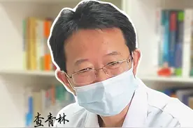减50公斤一次性到位，中医5次减下来？ #南昌中医减肥  #南昌减肥  #南昌减重 #焙荒中医  #青林医生视频封面