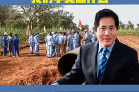 后果很严重，尼日尔不可饶恕！美摸着中国过河，我们学美国什么？视频封面