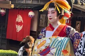 花魁又要出门迎接贵客了 #抖音看世界 #纪录片 #国外视频分享 #奇闻趣事视频封面