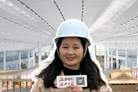 江西人必看！昌九高铁+地铁1号线直达！昌北机场三期扩建项目抢先知#南昌视频封面