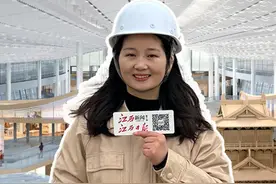 江西人必看！昌九高铁+地铁1号线直达！昌北机场三期扩建项目抢先知#南昌视频封面