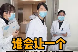 真的不要过度饮酒酗酒#喝酒 #肝硬化 #医院随拍 #医者仁心视频封面