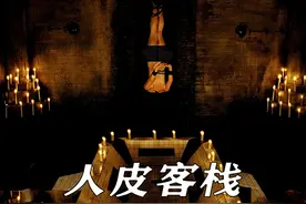 随着“萝莉岛”事件的深扒，越来越多的人觉得电影中的都是真的！视频封面