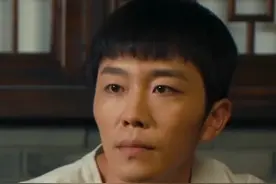 直到甲第接手樊龙集团，才知李明显押错宝多可惜，魏京海自食恶果视频封面