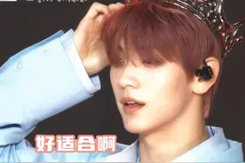 #崔秀彬王冠造型好帅发色好适合，已经开始期待舞台上的表情管理了#崔秀彬#TXT#档人#kpop爱豆视频封面