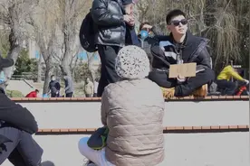 劳动公园相亲角到底是不是真的#大连话搞笑 #大连话八级 #大连视频封面