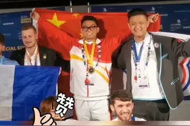 “刮腻子”刮成世界冠军！浙江选手马宏达在世界技能大赛夺冠！恭喜！#浙江dou知道 （供稿：浙江教科）视频封面