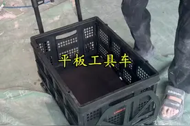 昨天拉工具是狼狈，今天拉工具是帅气，本就不多颜值又提高了一些 就连门口保安都多看了我几眼。#小推车 #工具车 #装修人 #工具箱 #装修 @抖音创作小助手 @抖音短视频视频封面