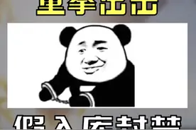 steam“假入库”或将面临VAC封禁 #steam游戏 #游戏日常 #游戏鉴赏家 #新游鉴赏家