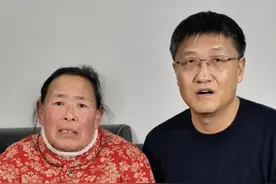 帮来到神池30年的大姐寻找亲人，她老家是甘肃省陇南市两当县云屏镇的，望好心人帮忙提供线索，感恩感谢。#爱心传递 #寻亲 #dou来寻人 #传递正能量视频封面