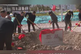 洱源县举行乳扇集中加工项目开工仪式  #在大理爱上生活 #诗里画里洱源等你视频封面