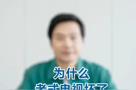 大家现在还会用“拍一拍”这个方法吗？#跟着雷军聊数码视频封面