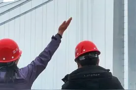 2025年，我们顶峰相见#“桥”见世界第一高 #花江峡谷特大桥视频封面