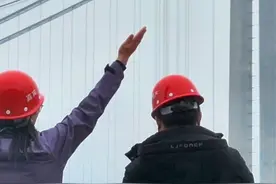 2025年，我们顶峰相见#“桥”见世界第一高 #花江峡谷特大桥视频封面