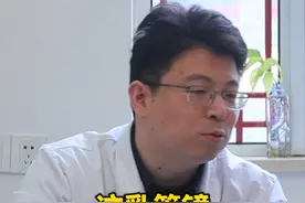 乳管镜不能轻易做！好在又继续溢液了，帮她找到了瘤子，手术解决 #乳腺结节 #徐峰主任看乳腺溢液 #关爱女性健康视频封面
