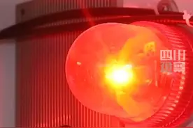 中国海警：3月21日至24日，日本多艘渔船非法进入我钓鱼岛领海，中国海警舰艇依法对其采取必要管控措施并警告驱离。视频封面