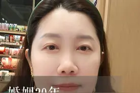 今年50岁，结婚20年，作为过来人给所有女生们说点掏心窝的话 #北大夫妇 #婚姻 #女性智慧 #人间清醒视频封面